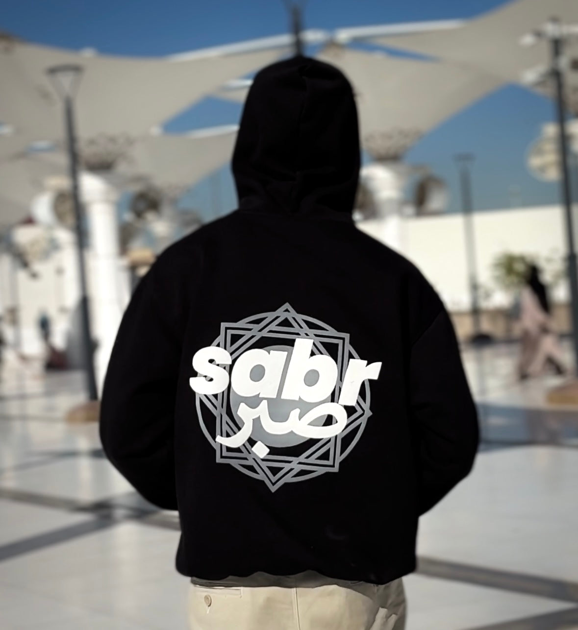 Al- Qamar |  Premium Oversized SABR Printed Hoodie