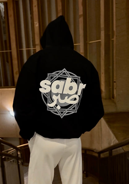 Al- Qamar |  Premium Oversized SABR Printed Hoodie